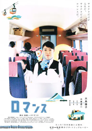 心路历程封面图