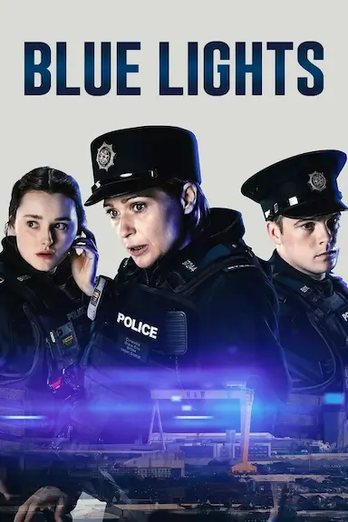 警之光 第二季