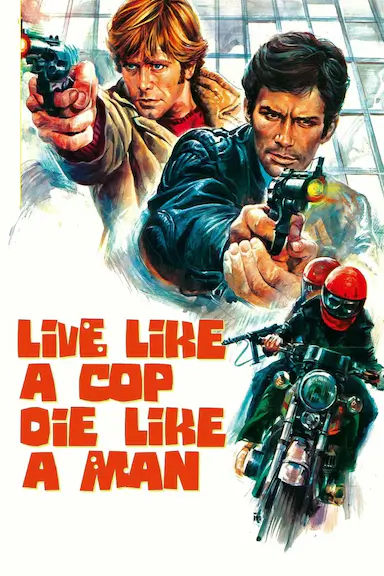 像警察一样活着,像男人一样死去封面图