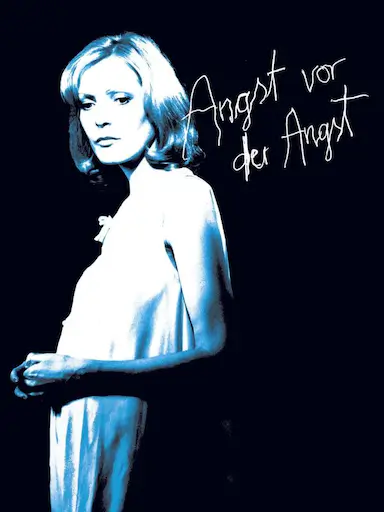 恐惧中的恐惧