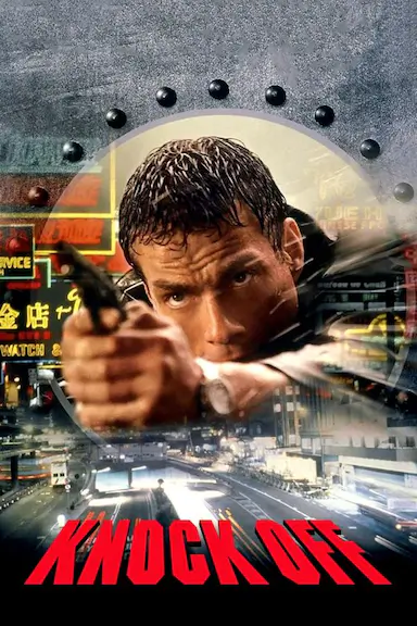 K.O.雷霆一击封面图