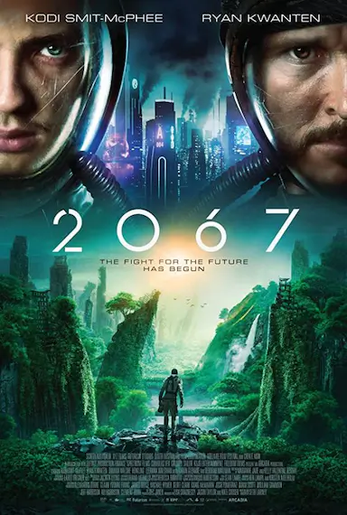 2067封面图