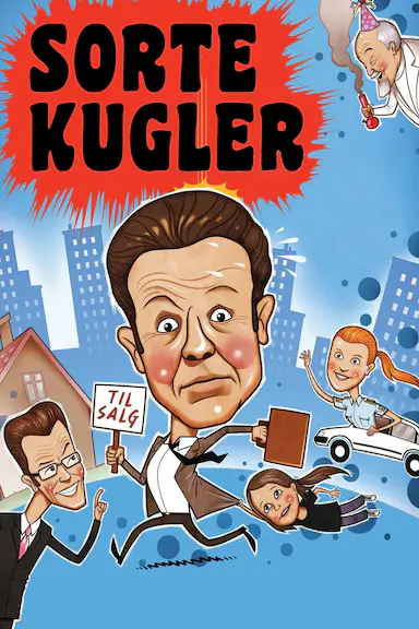 死后方醒封面图