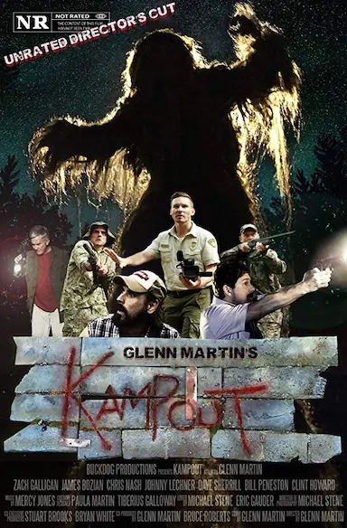 Kampout封面图