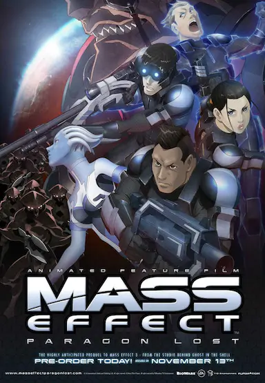 质量效应：迷途楷模