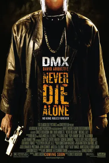 决不低头