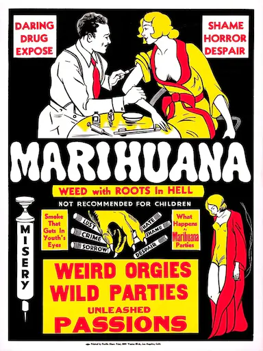 成瘾封面图