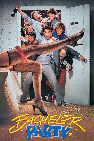 光棍俱乐部