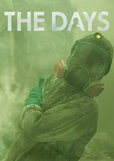 核灾日月