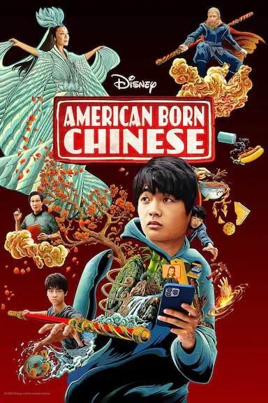 西游ABC封面图