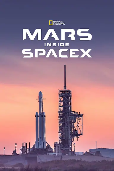 火星时代：深入SpaceX