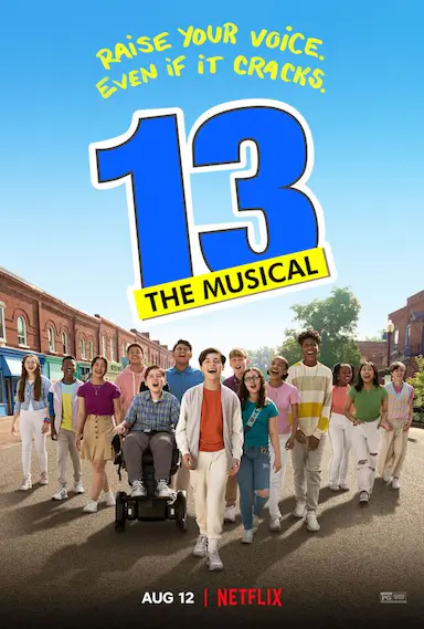 13封面图