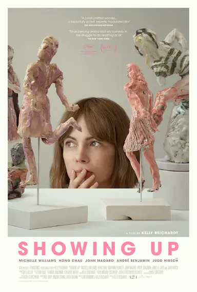 开展在即封面图