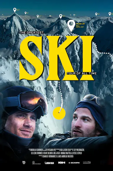 SKI封面图