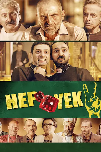 Hep Yek 2封面图