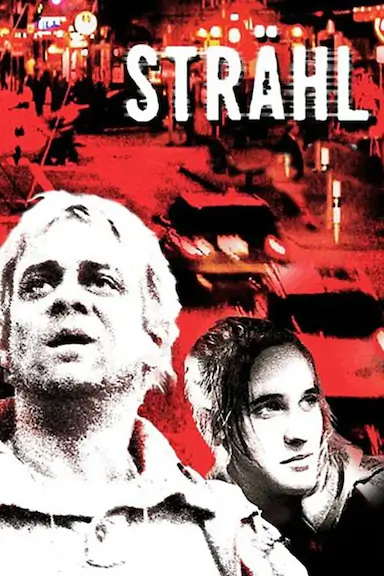 Strähl封面图