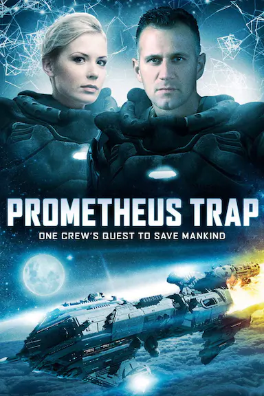 普罗米修斯陷阱封面图