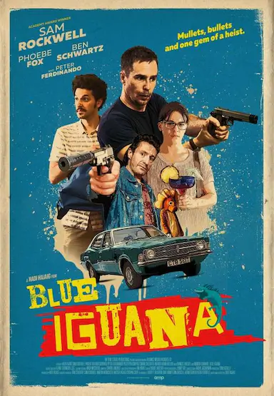 蓝蜥蜴俱乐部