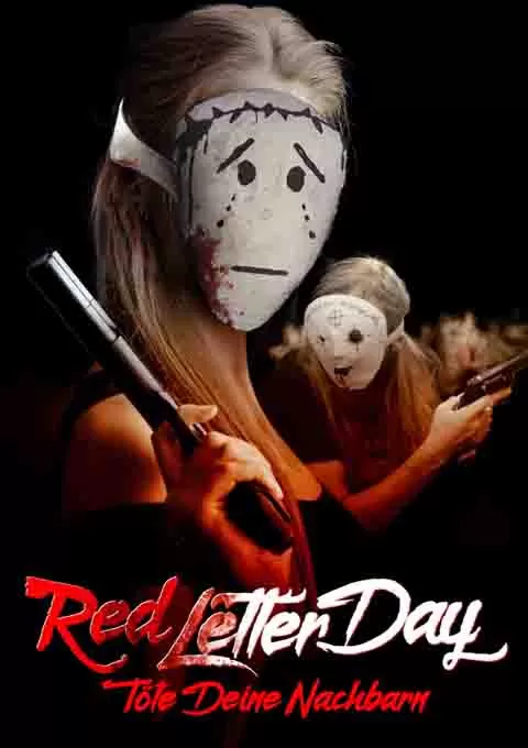 大弑之日