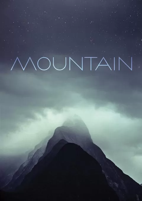 高山封面图