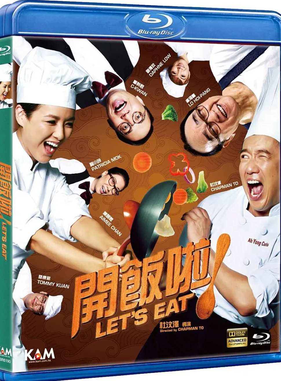 开饭啦！封面图