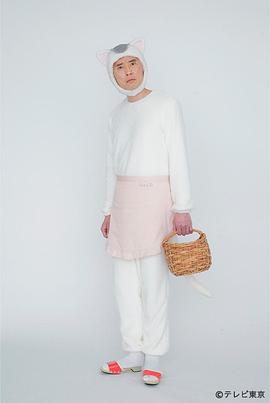 今日的猫村小姐封面图