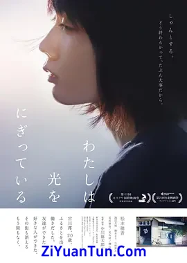 汤屋街物语