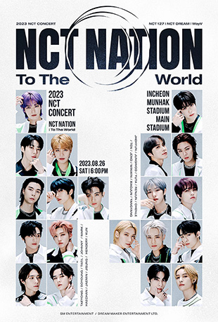 NCT日本东京世界演唱会