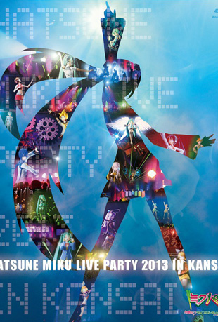 初音未来关西演唱会