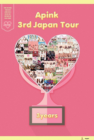 Apink第三次日本巡回演唱会