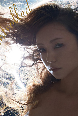安室奈美惠势不可挡