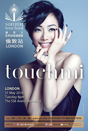 Touch Mi世界巡回演唱会