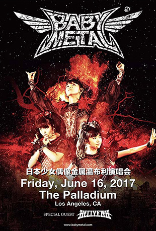 日本少女偶像金属温布利演唱会