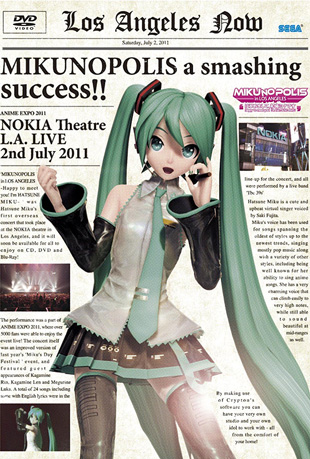 初音未来美国洛杉矶演唱会