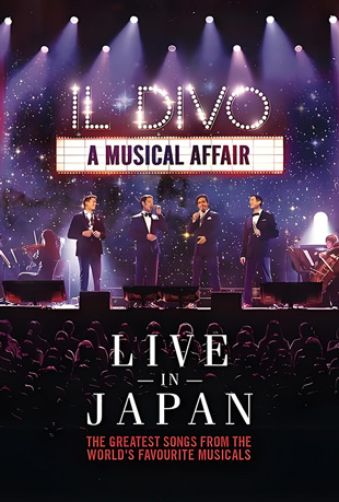 美声男伶日本武道馆演唱会