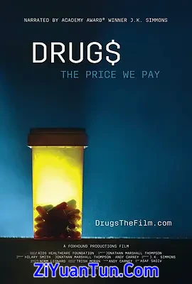 药品定价
