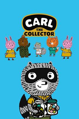 Carl
