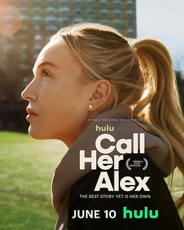 Call