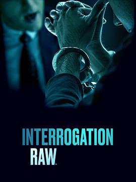 Interrogation