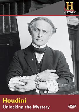 Houdini: