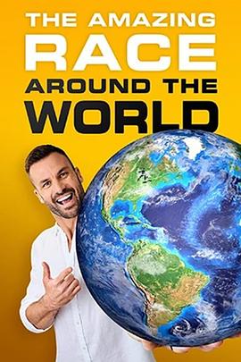 极速前进：澳洲版