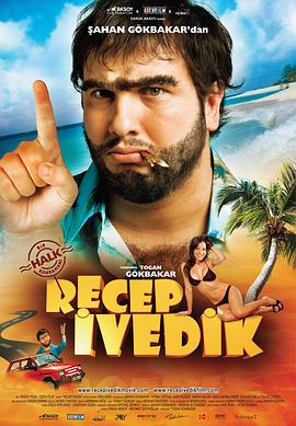 Recep