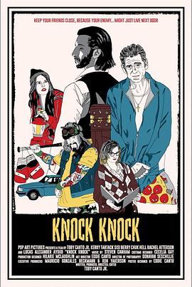 Knock