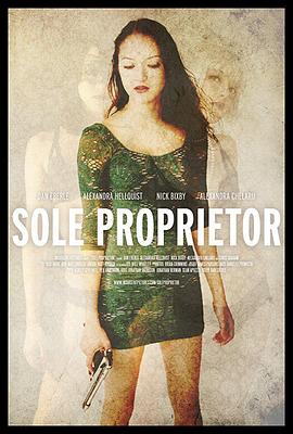 Sole