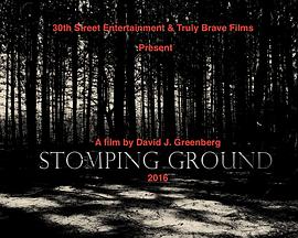 Stomping