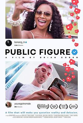 Public