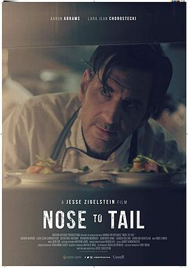 Nose