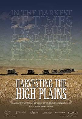 Harvesting
