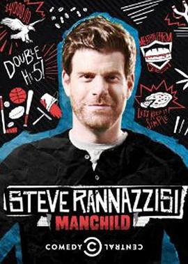 Steve