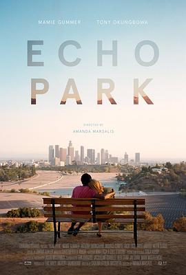Echo